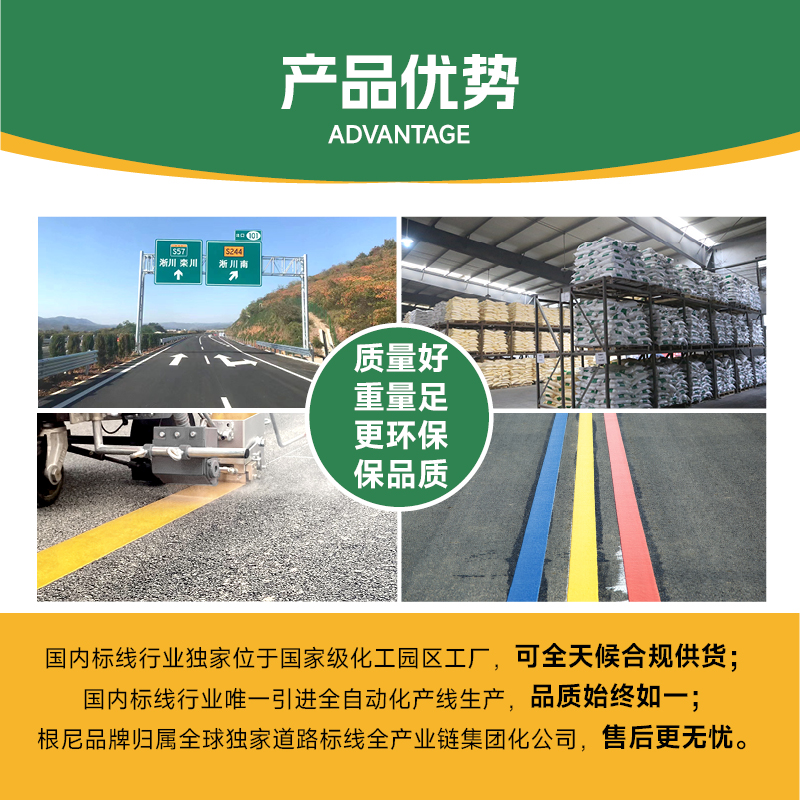 /ueditor/image/20260114/1768379783314144/a62e5b3c4a81ddcfedc4f5904b5e4f6c.jpg 1751854299322322.jpg