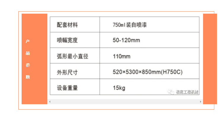 /ueditor/image/20260114/1768381436107219/de9b712cc8477552f214b25cc3a1531b.png 1618390582204086.png