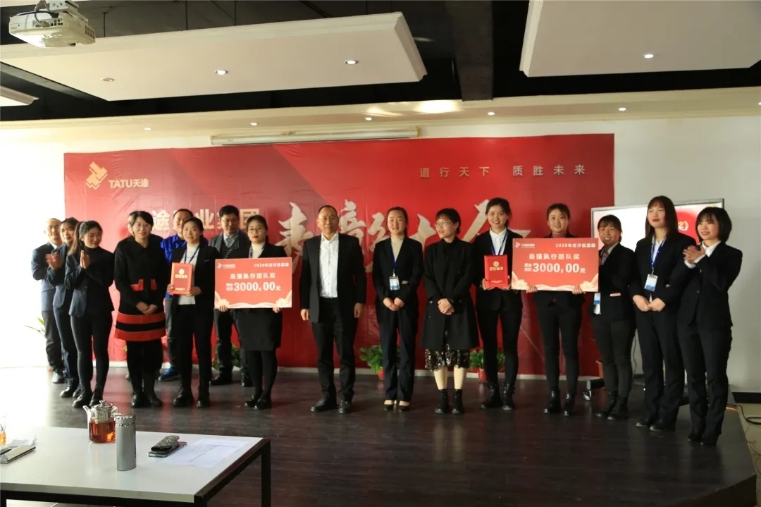 /ueditor/image/20260114/1768381728081977/ccb8221e02b1c9dbb1efea14edae8f05.jpg 1618299835990318.jpg