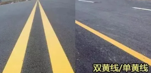 Yellow solid line