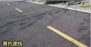 Yellow dashed line