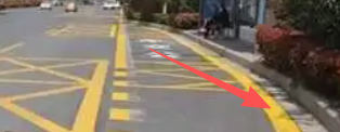 Yellow warning line
