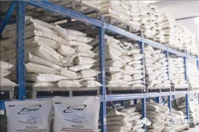 For road marking paint, choose GENY paint!