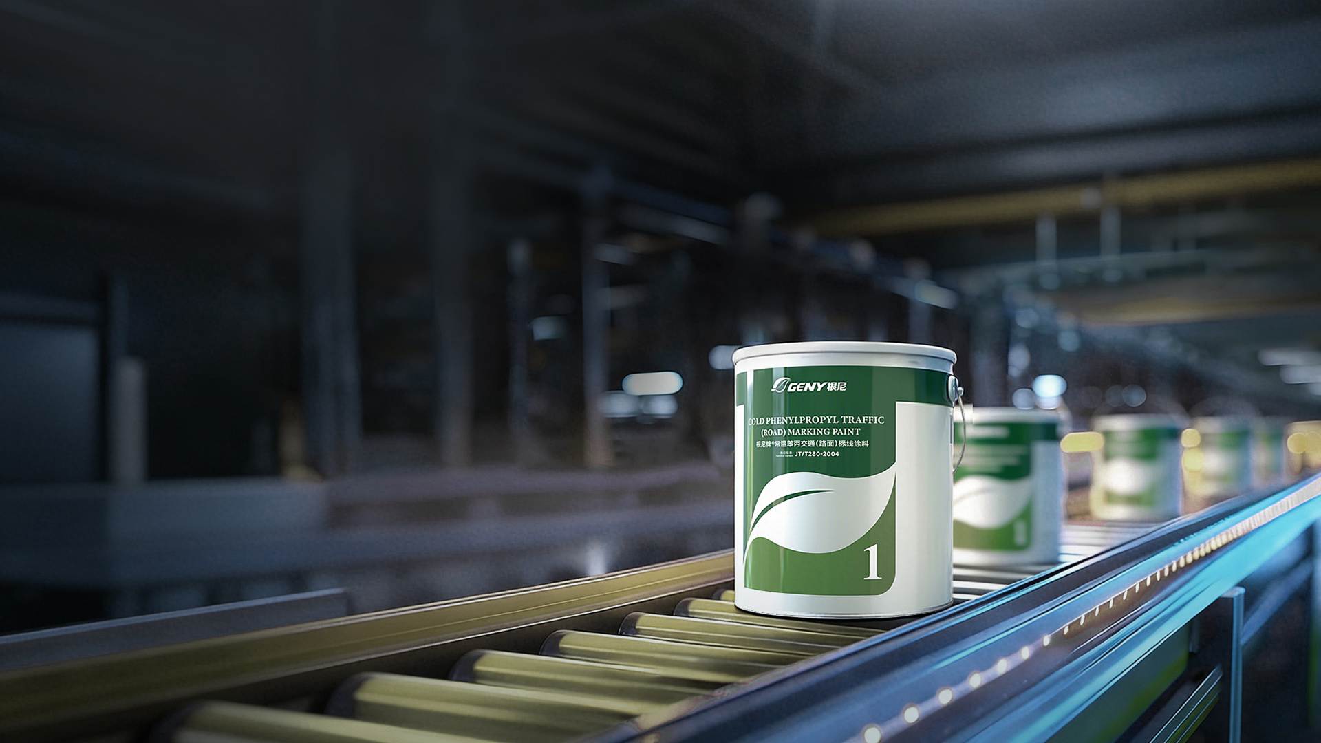 From a reputable brand , genuine and high-quality , convenient and affordable