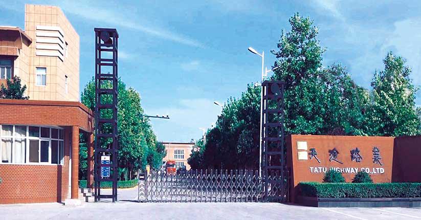 Zhengzhou production base