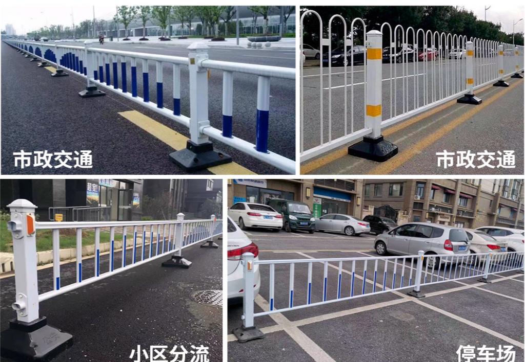 General traffic safety facilities